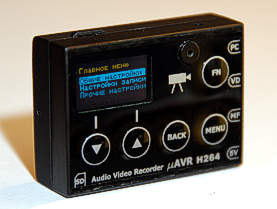 Мини видеокамкордер mAVR H264