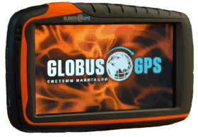  GLOBUS